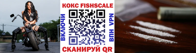 Купить где  Тавда  COCAIN Боливия 
