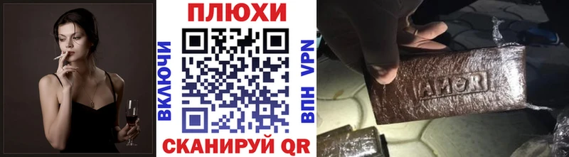 Купить где  Тавда  ГАШ Cannabis 