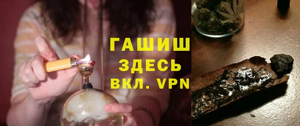 кокс Ельня