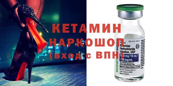 твердый Дмитриев
