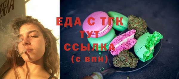 кокс Ельня