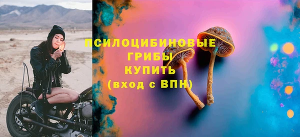 mdma Дмитровск