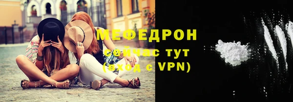 mdma Дмитровск