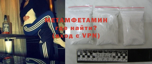 каннабис Дмитров
