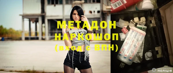 прущий лед Елизово