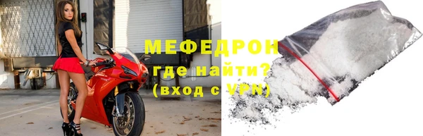 твердый Дмитриев