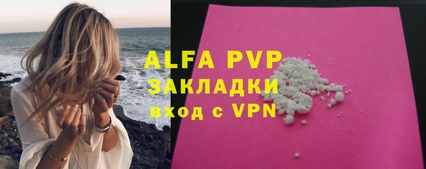 mdma Дмитровск
