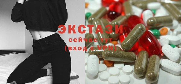 mdma Дмитровск