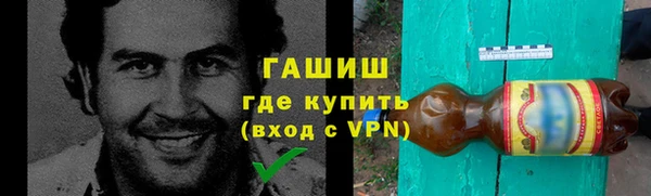 дурь Елабуга