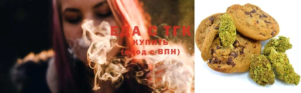 mdma Дмитровск