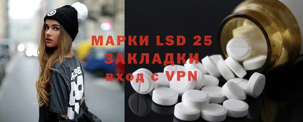 прущий лед Елизово
