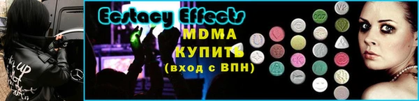 твердый Дмитриев