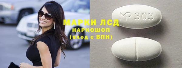 каннабис Дмитров