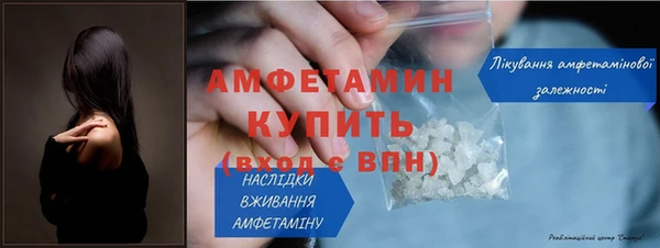 каннабис Дмитров