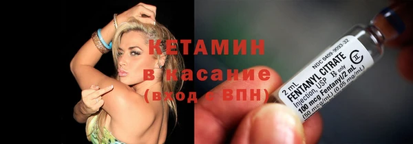 mdma Дмитровск