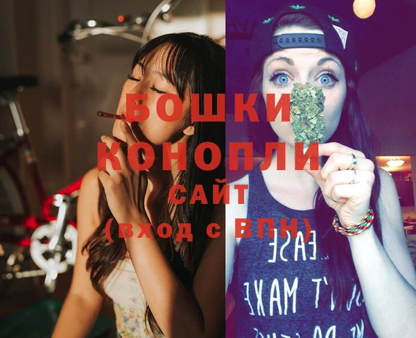каннабис Дмитров