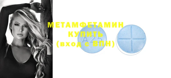 кокс Ельня