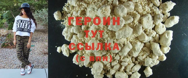 mdma Дмитровск