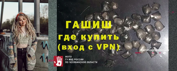 дурь Елабуга