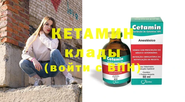 дурь Елабуга