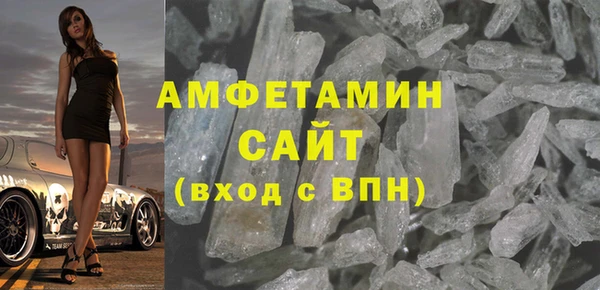 дурь Елабуга