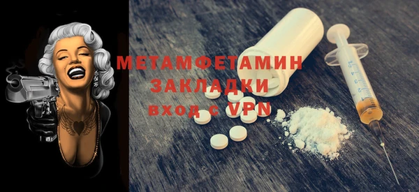 твердый Дмитриев