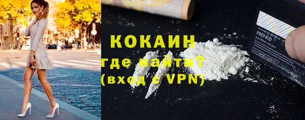 каннабис Дмитров