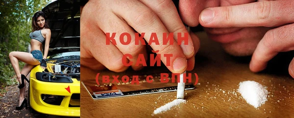 дурь Елабуга