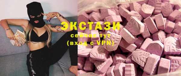 каннабис Дмитров