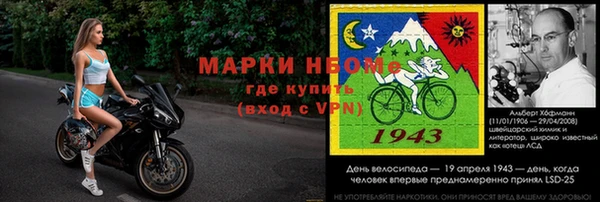 дурь Елабуга