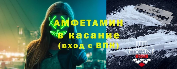 каннабис Дмитров