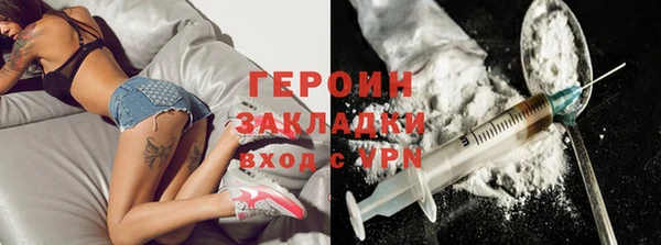 mdma Дмитровск