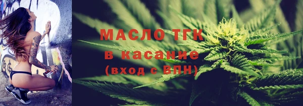 прущий лед Елизово