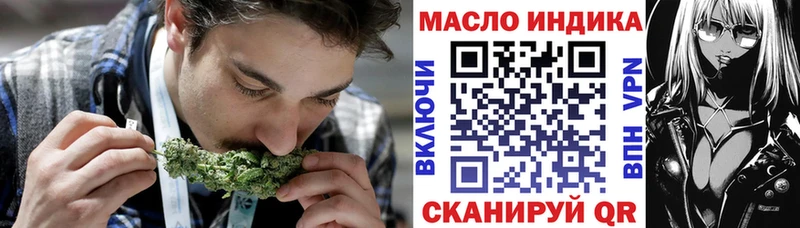 Купить  Тавда  Дистиллят ТГК Wax 
