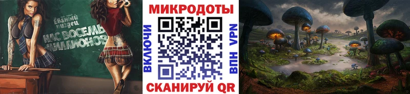 Купить  Тавда  Псилоцибиновые грибы прущие грибы 